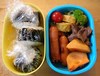 20081107bento.JPG