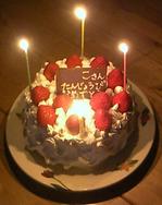 201003akikobirthdaycake2.JPG