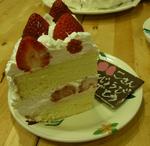 201003akikobirthdaycake3.JPG