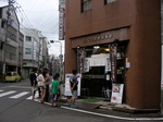 20100812fukuikatsudon1.JPG