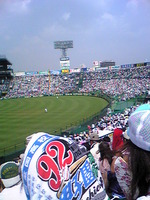 20100820koshien1.jpg