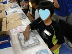 20100821pc11.JPG