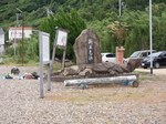 201008awajishima4.JPG