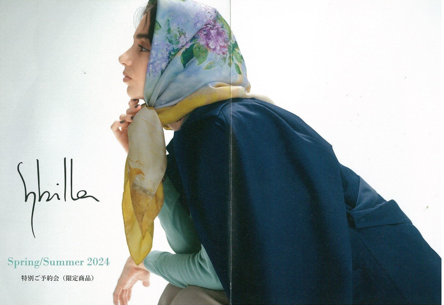 Sybilla Spring/Summer 2024 特別ご予約会（限定商品）- Art Print