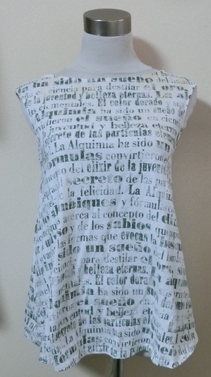 alphabettshirt1.JPG