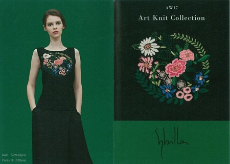 artknitcollectionaw17_1.jpg