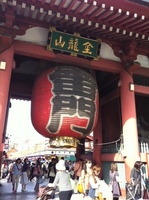 asakusa2.JPG