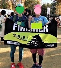大阪マラソンコー.jpg