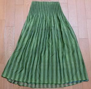 shirringreversibleskirt5.JPG