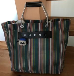 marnicafebag.jpg