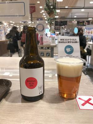 20220109beer.jpg