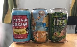 20220122beer.jpg
