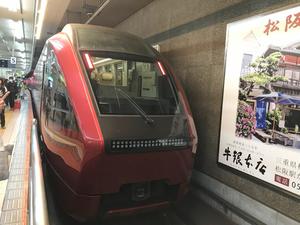 20220312_3hinotori.jpg