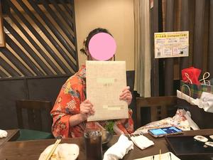 20220324_13farewellparty.jpg