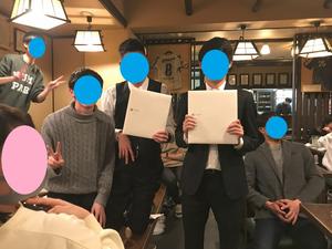 20220324_7farewellparty.jpg