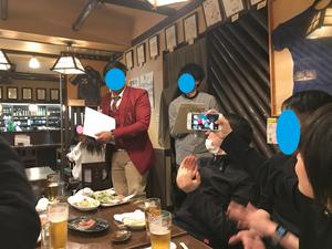 20220324_8farewellparty.jpg