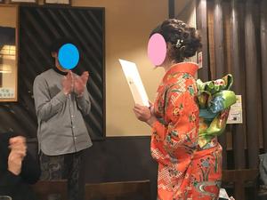 20220324_9farewellparty.jpg