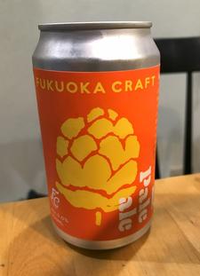 20220422beer.jpg