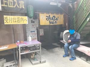 okayama220716_1.jpg