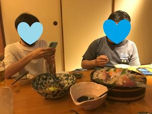 20220717_14shikoku.jpg