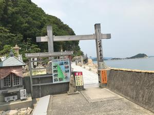 20220725_11shikoku.jpg