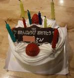 birthdaycake110118.jpg