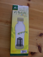 chakoshiecobottle2.JPG