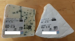 cheese190126.JPG