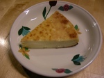 creamcheezecake.JPG