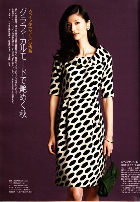 grazia200910_1.jpg