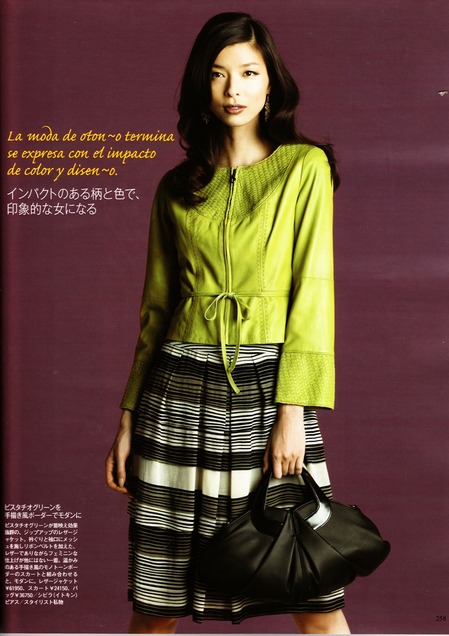 grazia200910_2.jpg