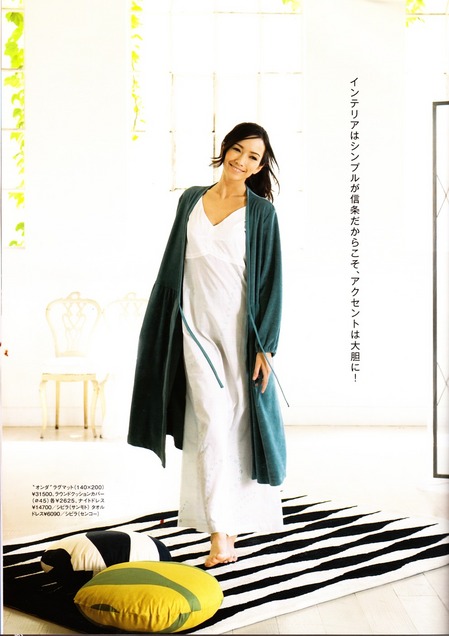 grazia200910_5.jpg