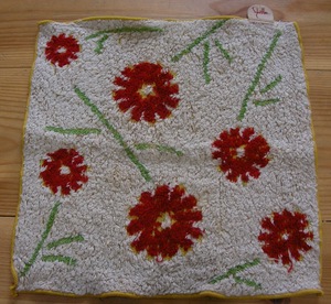 handtowel7.JPG