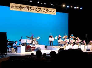 jazz20190829_2.jpg