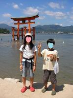 miyajima3.JPG