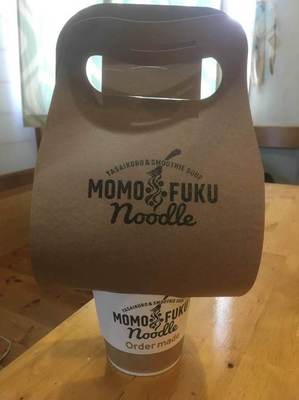 momofuku1.JPG