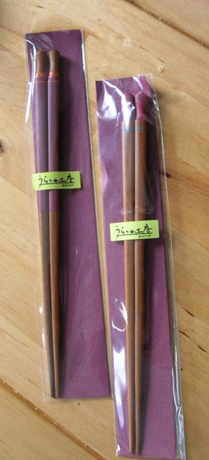 nobeurarakahashi1.JPG