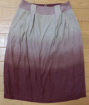 pinkpurgradeskirt1.JPG