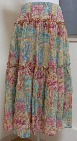 pirapiracolorfuldotskirt1.JPG