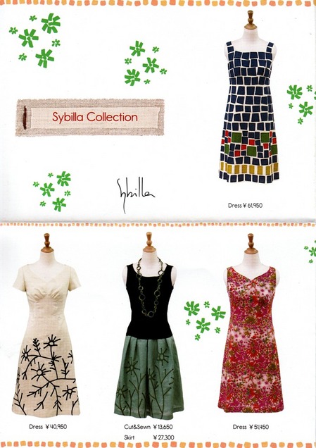 sybillacolection201006_1.jpg